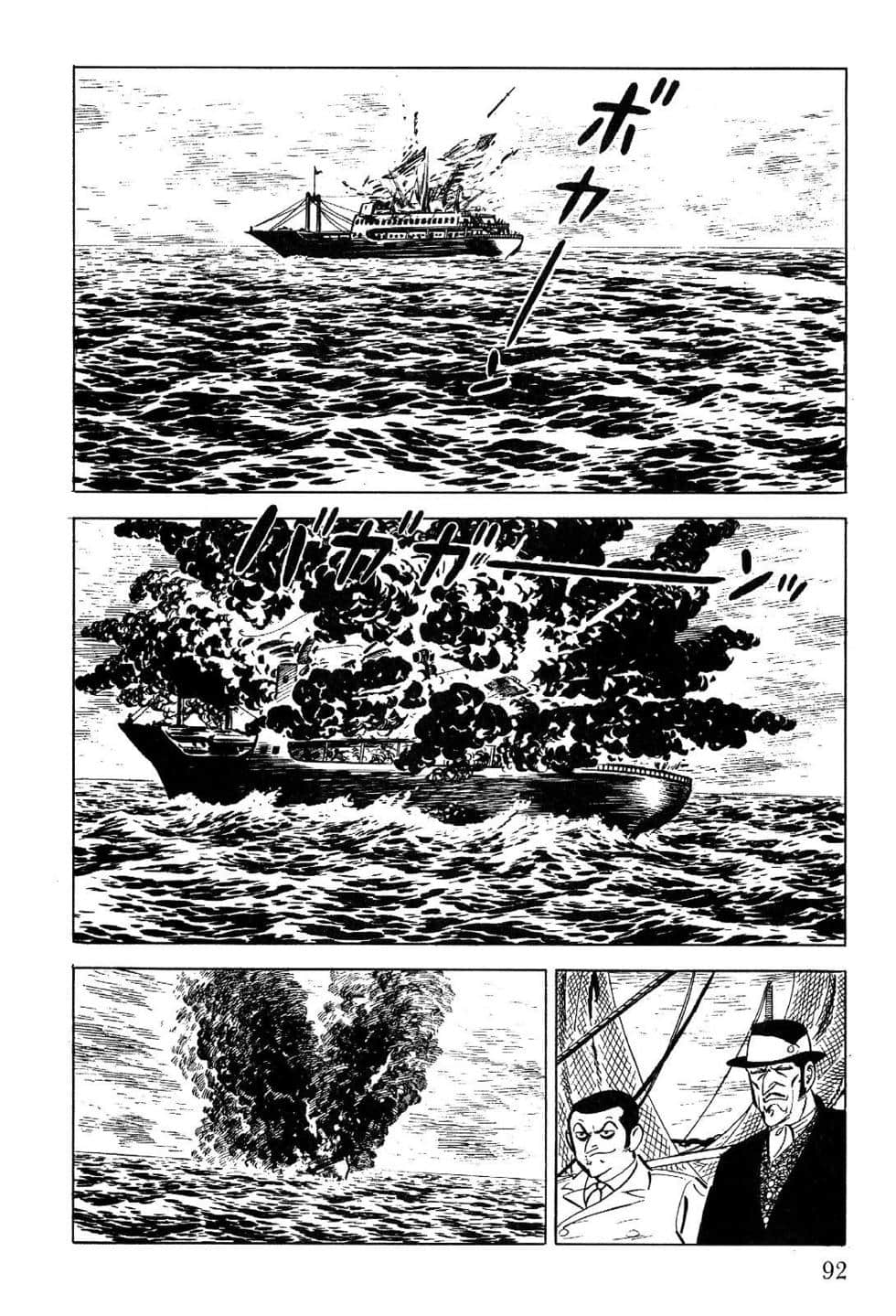 Page 94