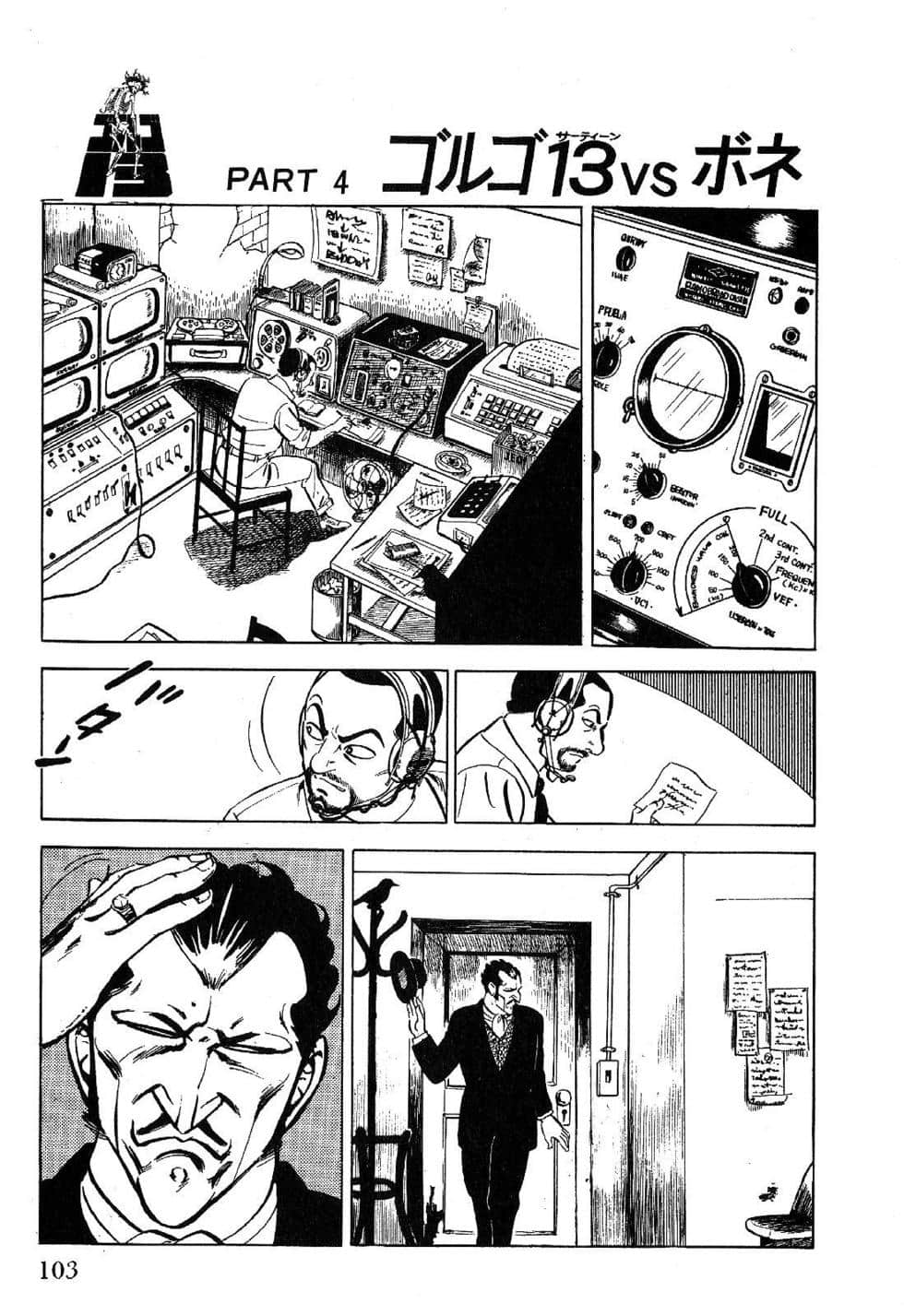 Page 105
