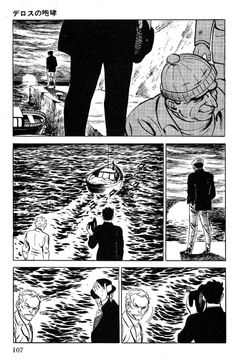 Page 109