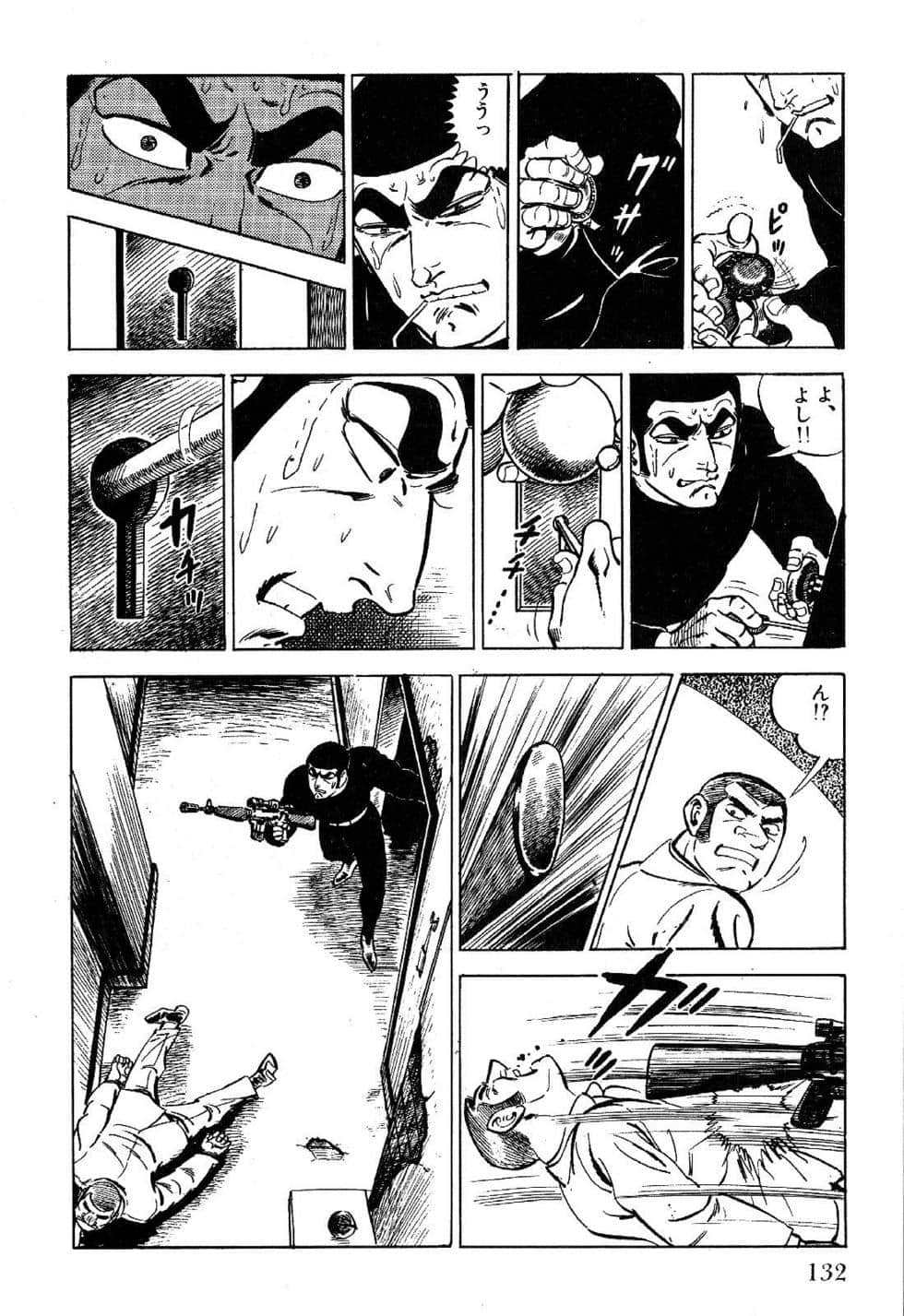 Page 134