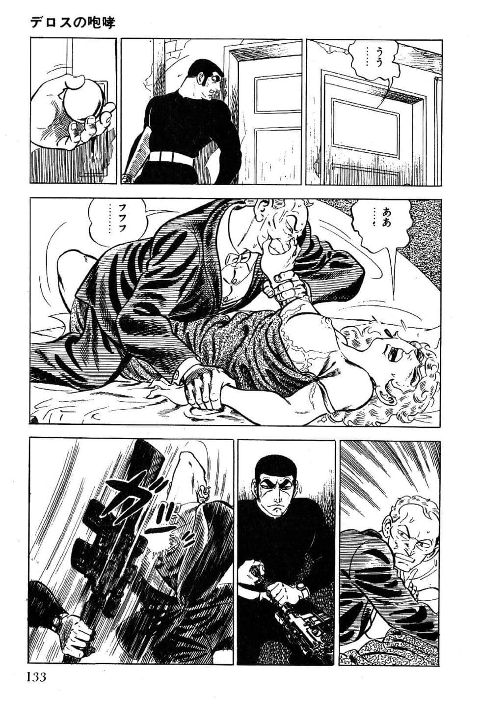 Page 135
