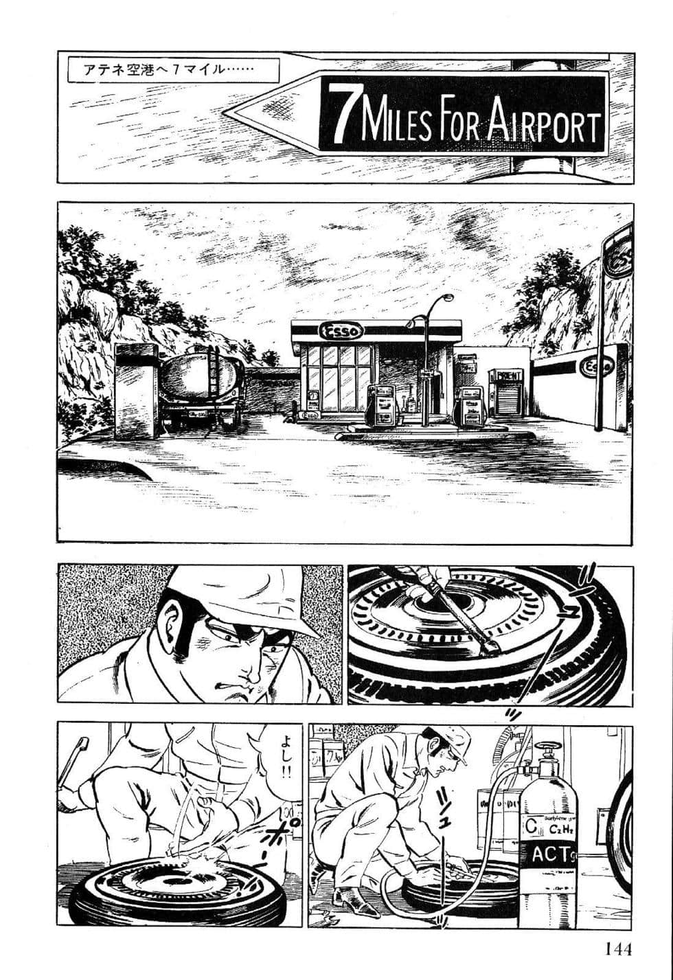 Page 146