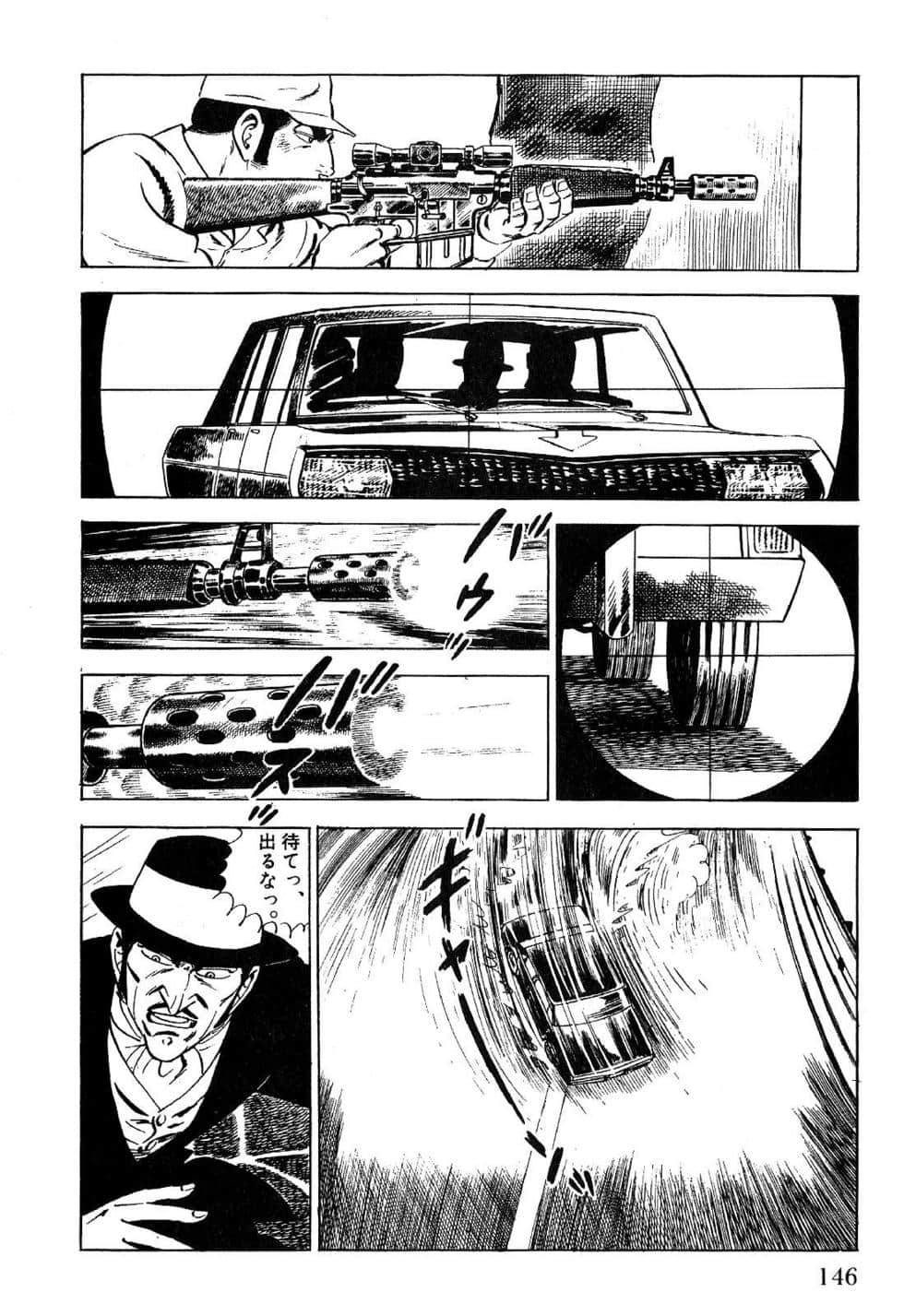 Page 148