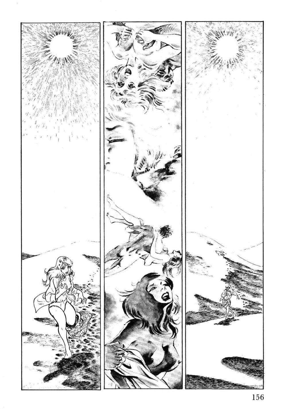 Page 158