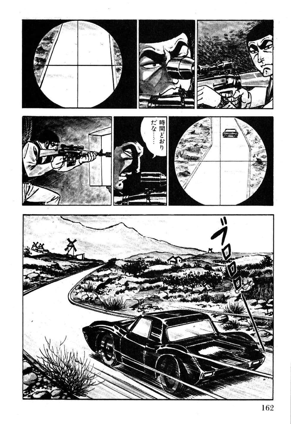 Page 164