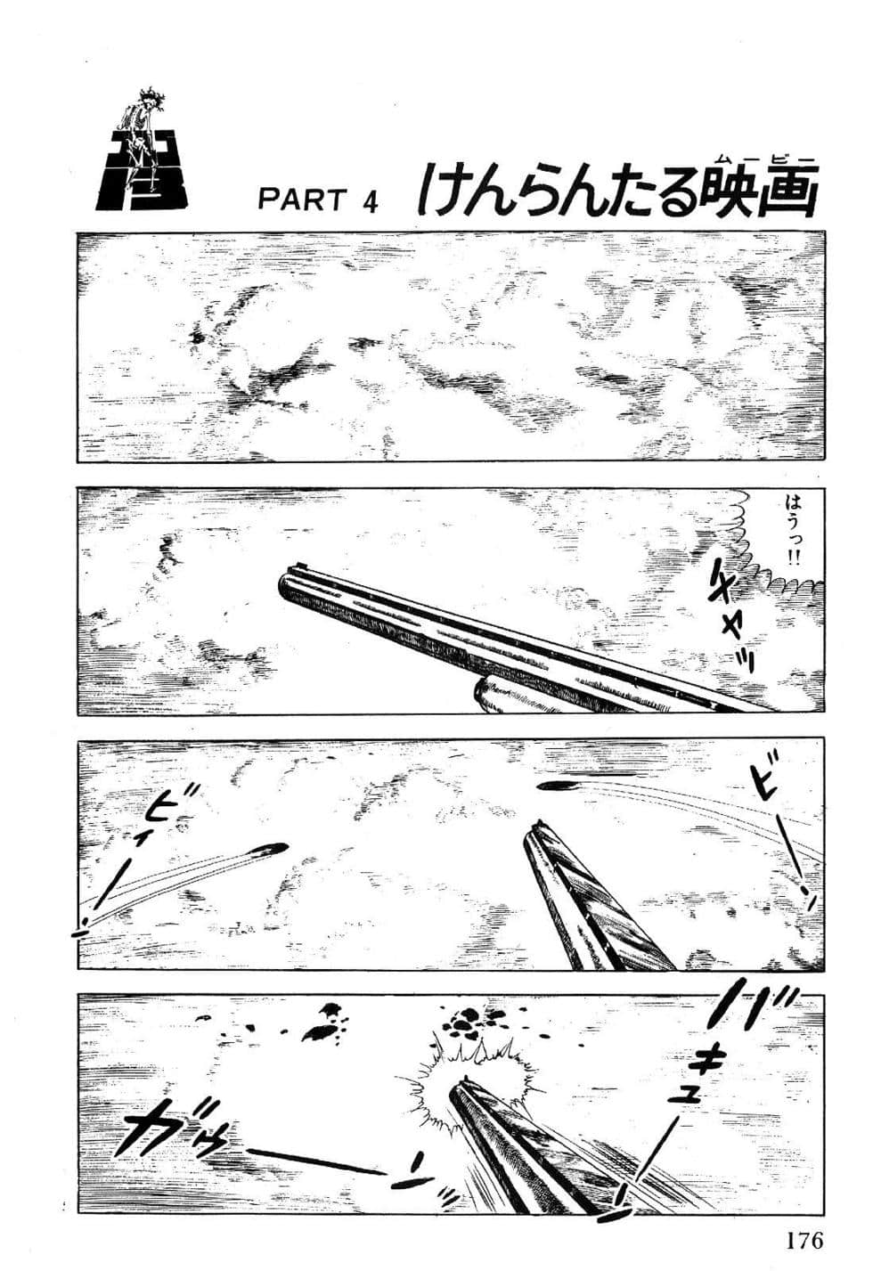 Page 178