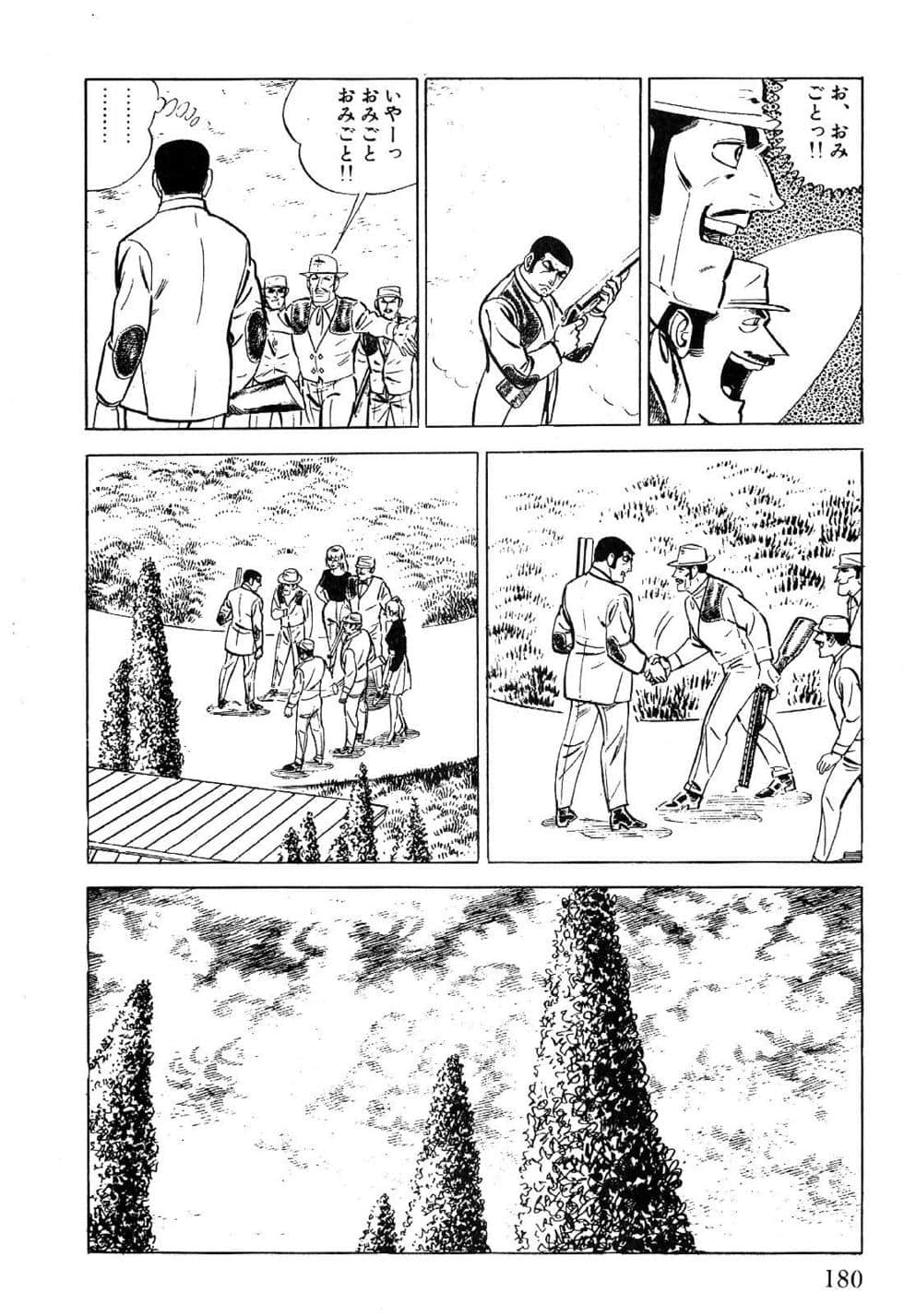 Page 182