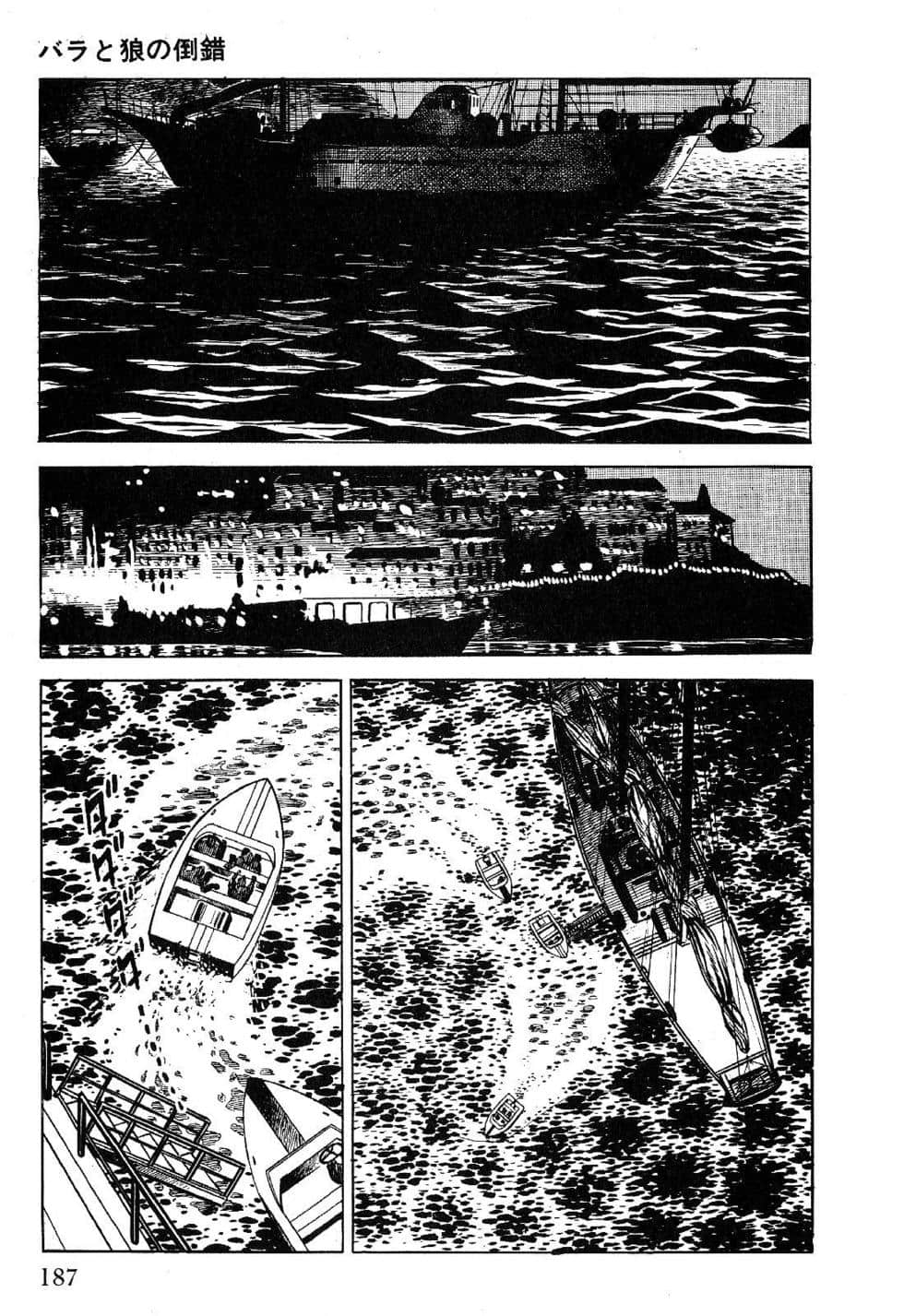 Page 189
