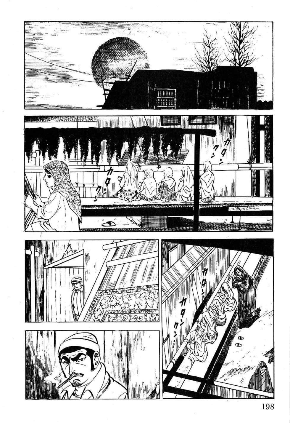 Page 200