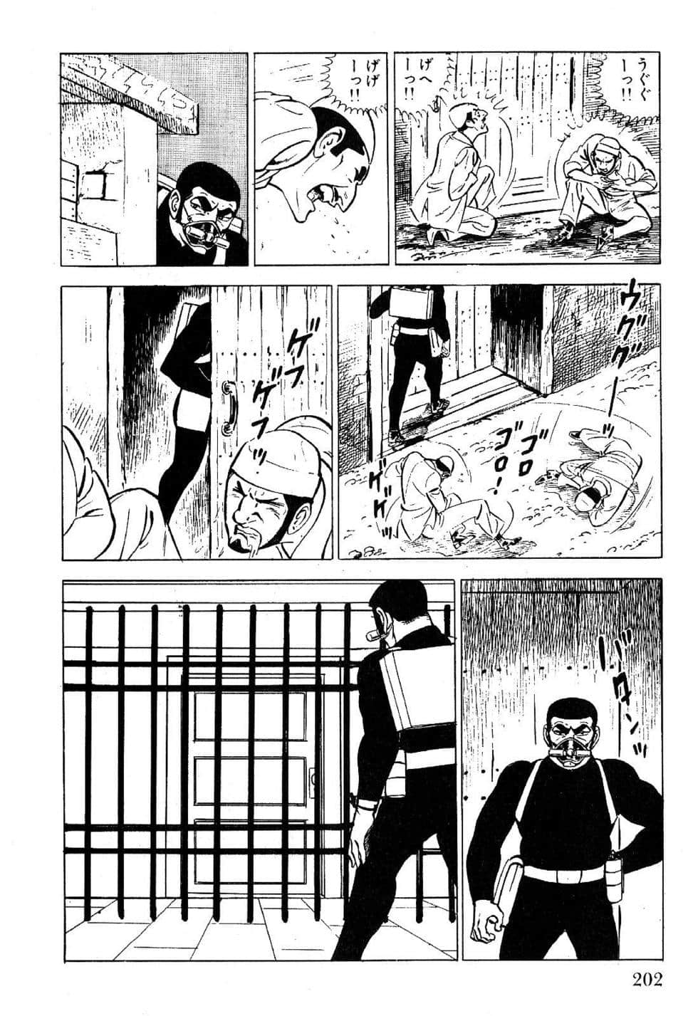 Page 204