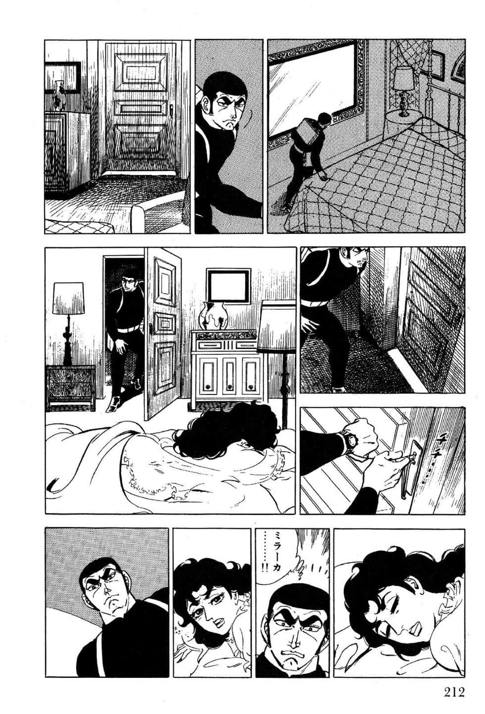 Page 214