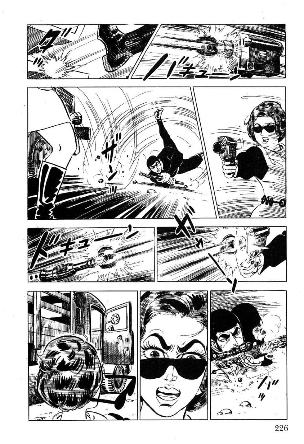 Page 228