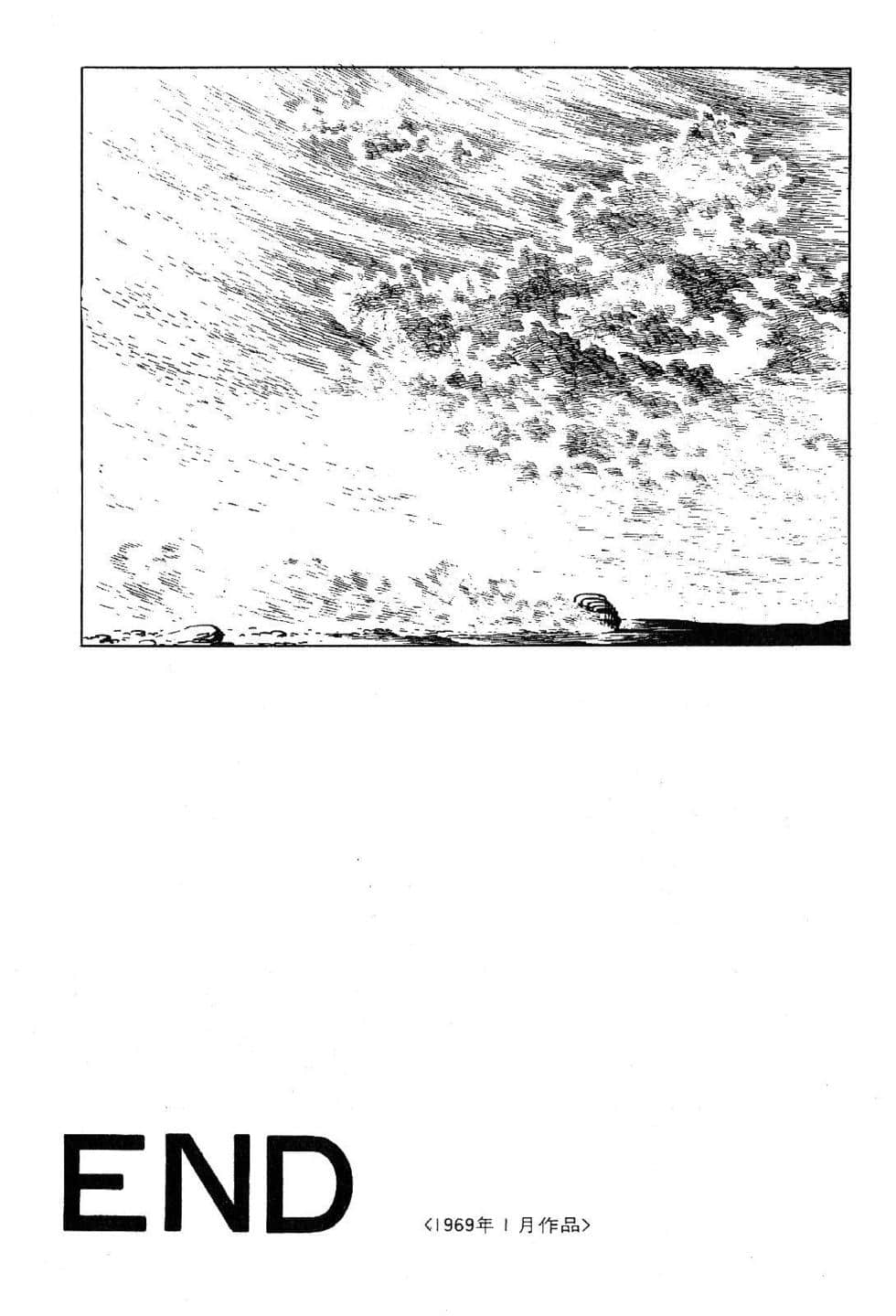 Page 232