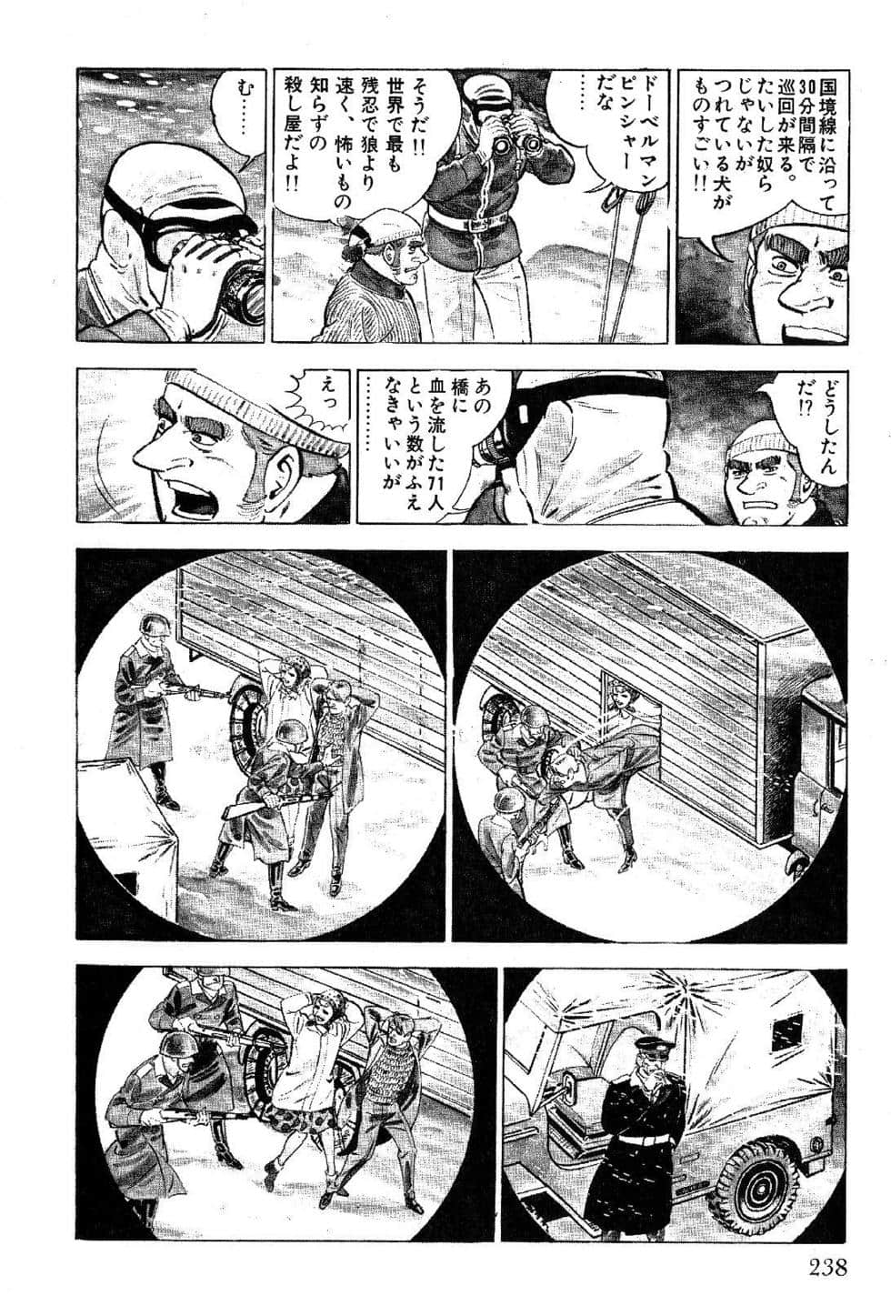 Page 240