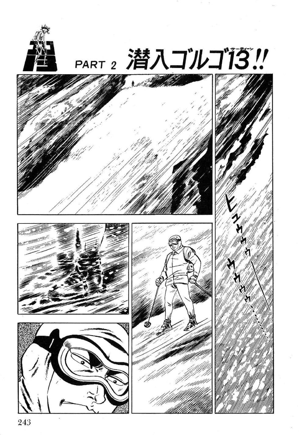 Page 245