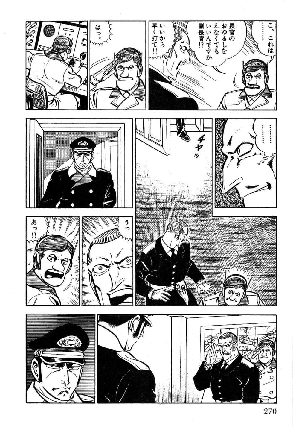 Page 272