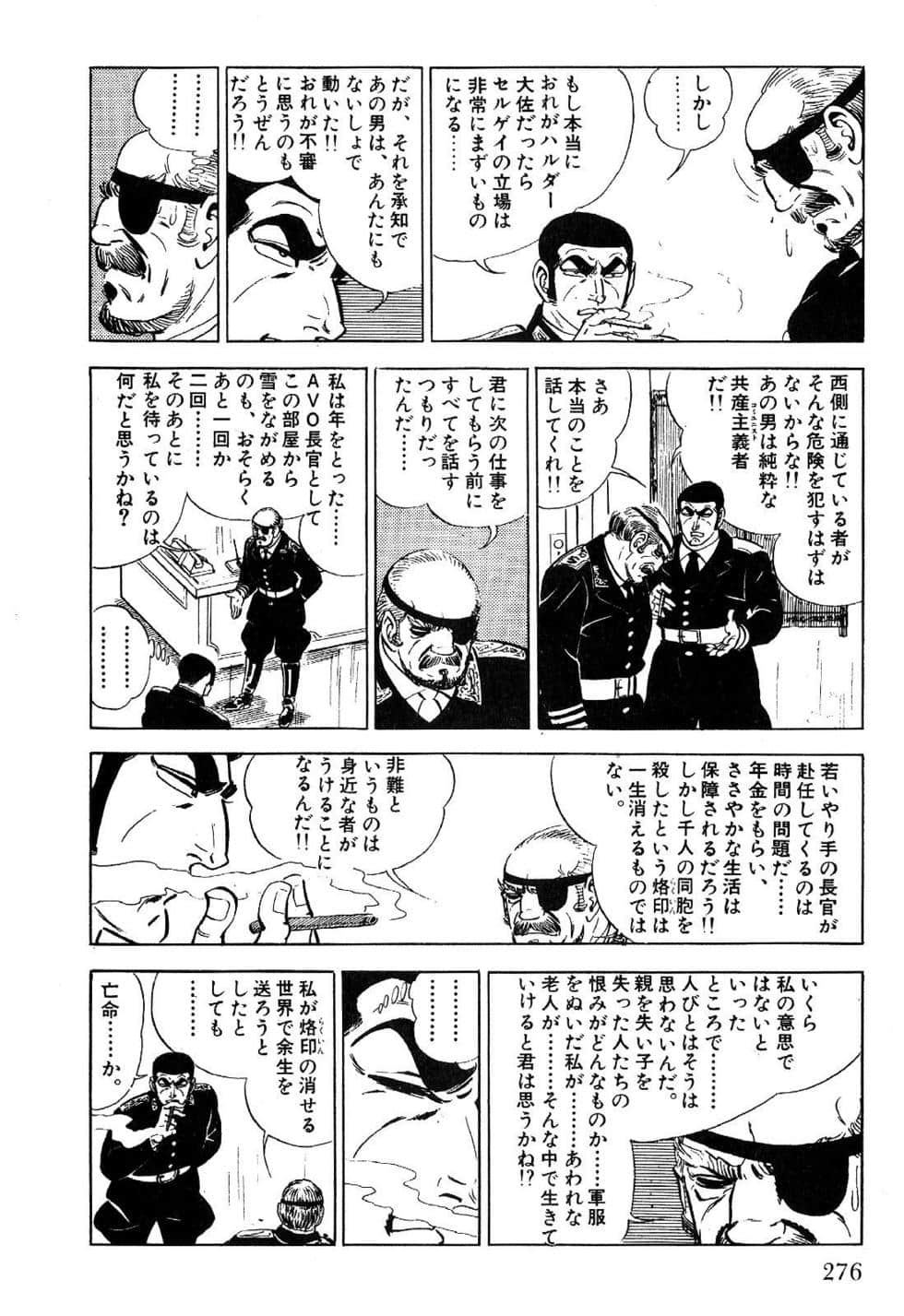Page 278