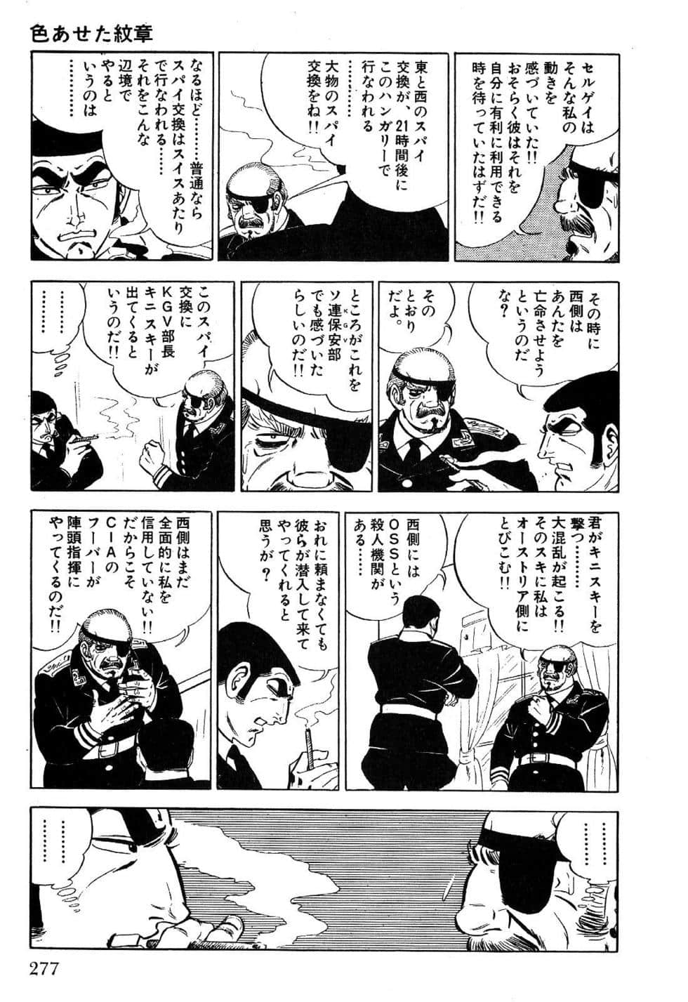 Page 279