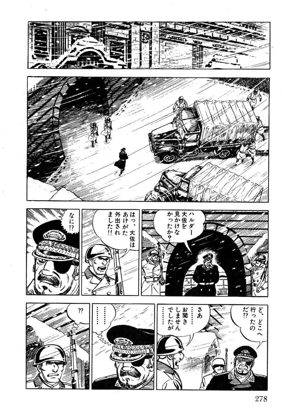 Page 280