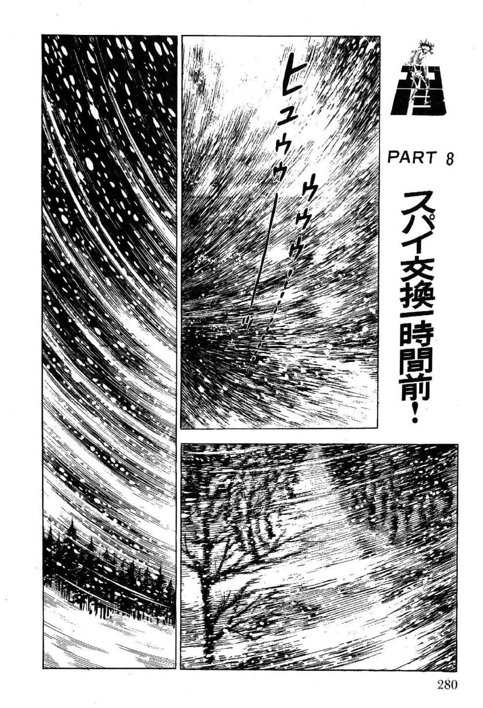 Page 282