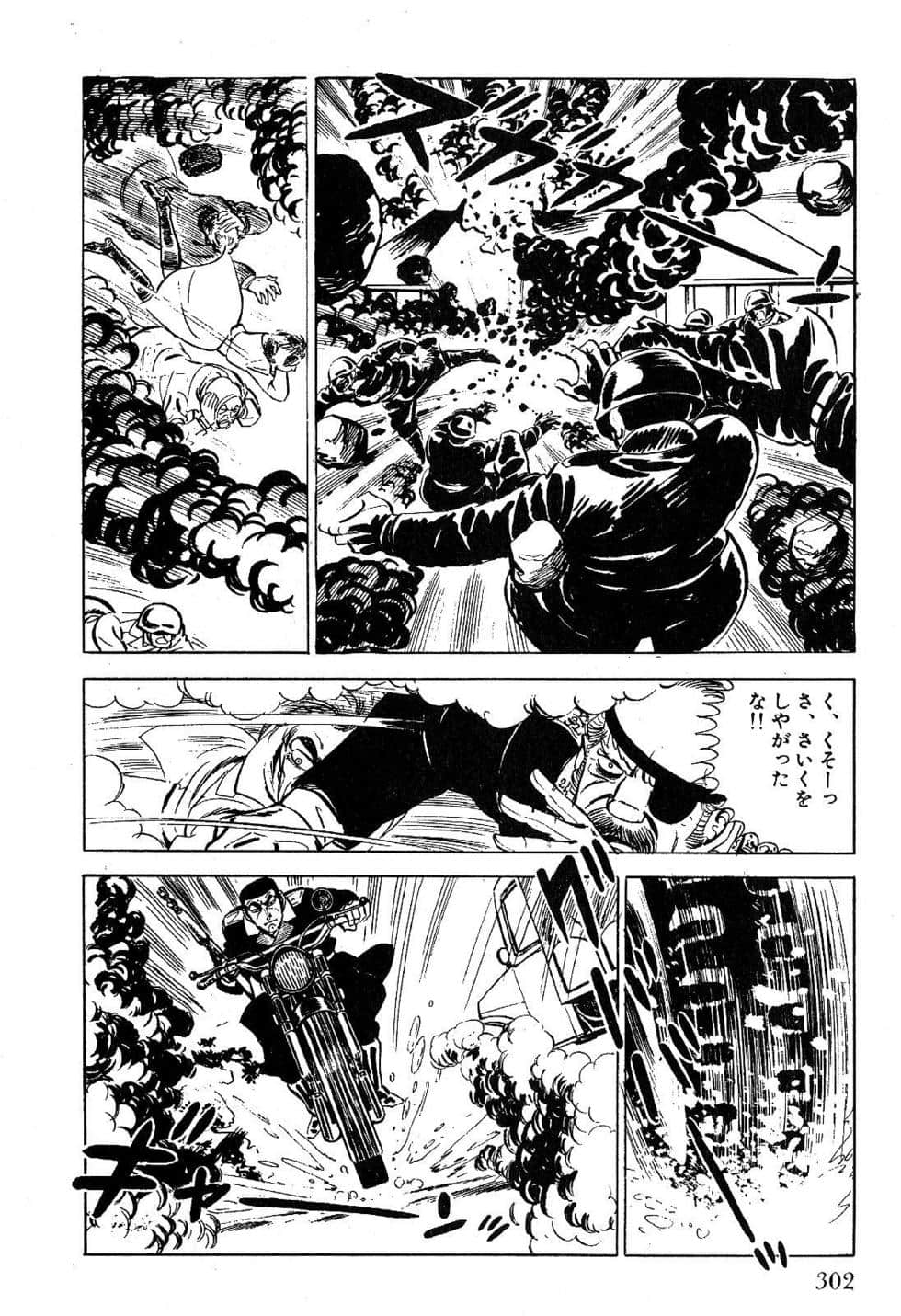 Page 304