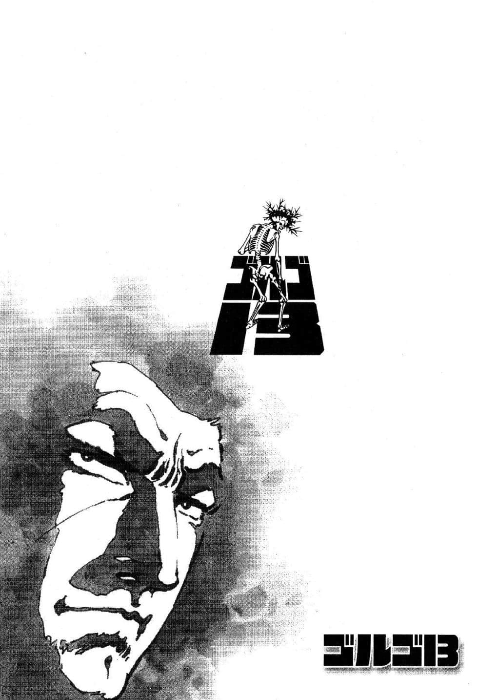 Page 308