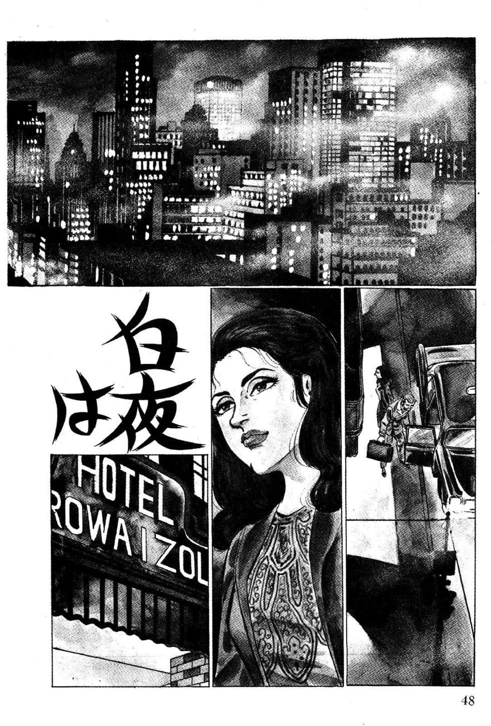 Page 50