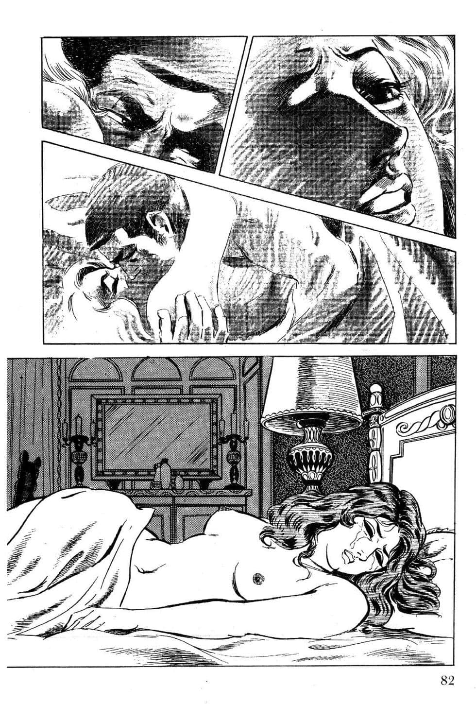 Page 84