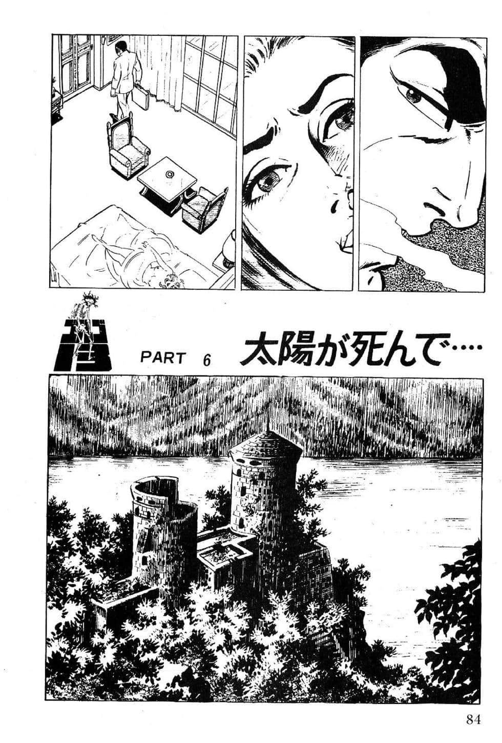 Page 86