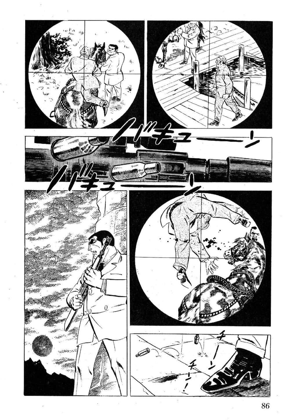 Page 88