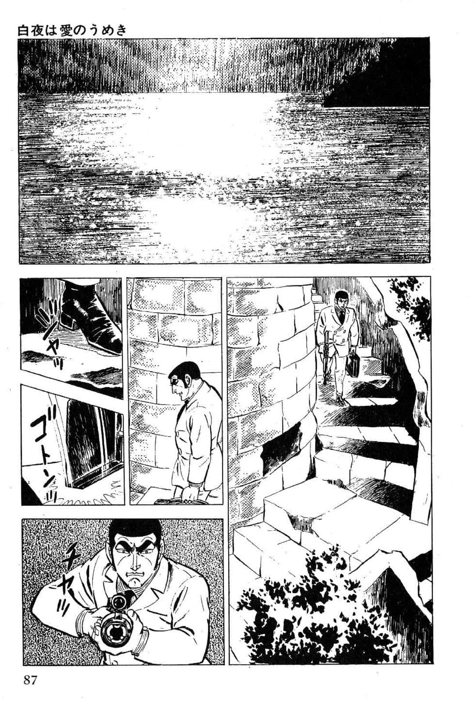 Page 89