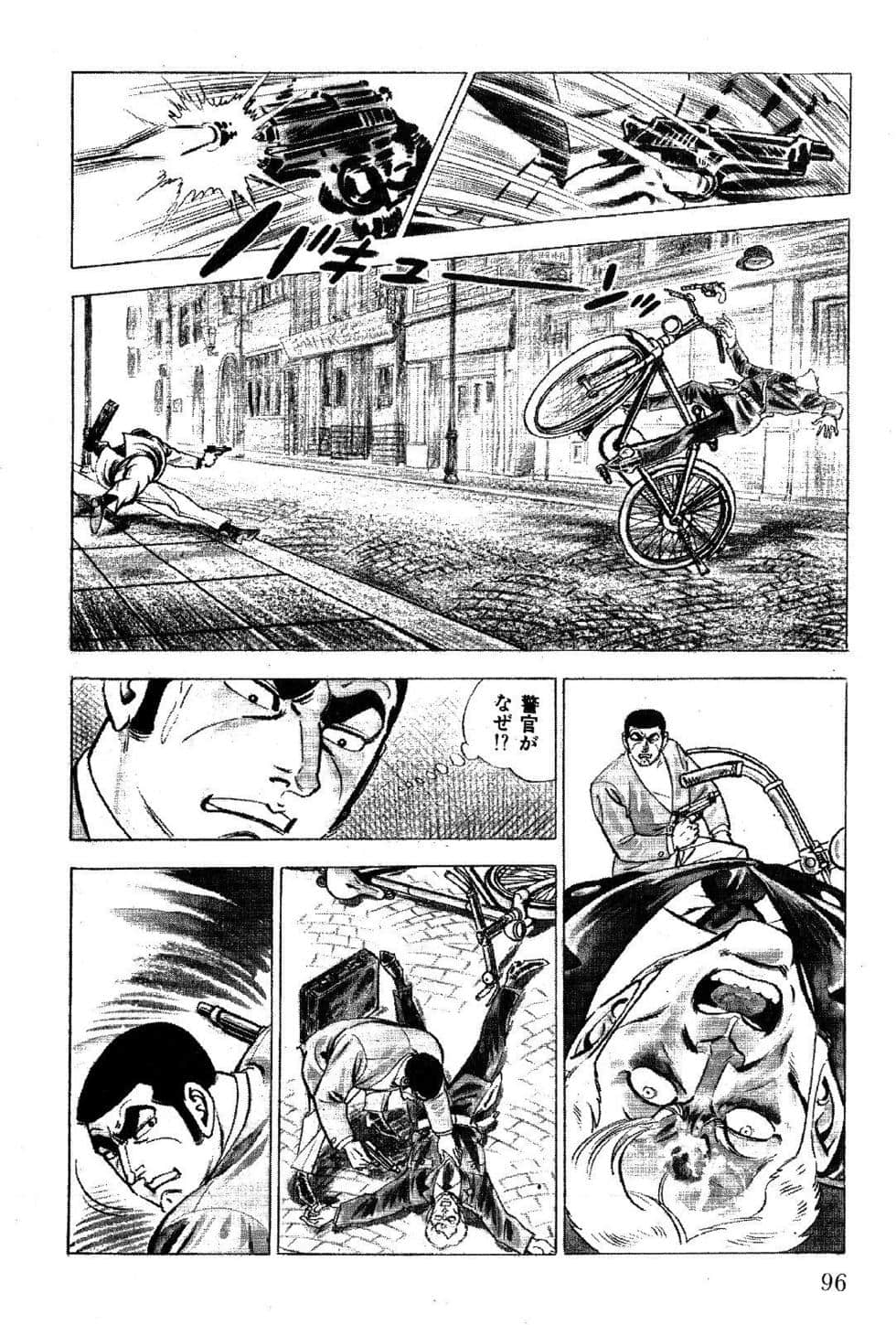 Page 98
