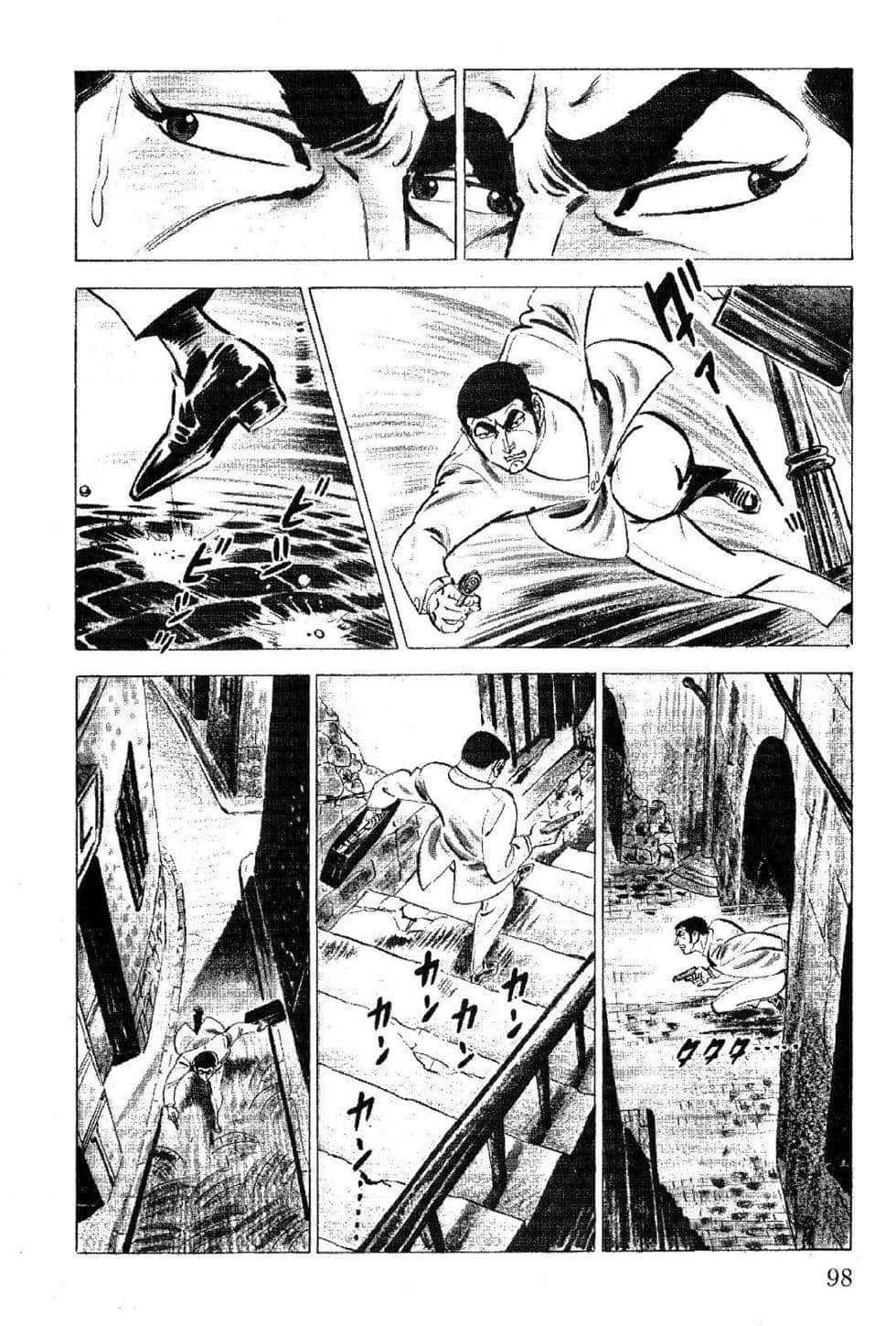 Page 100