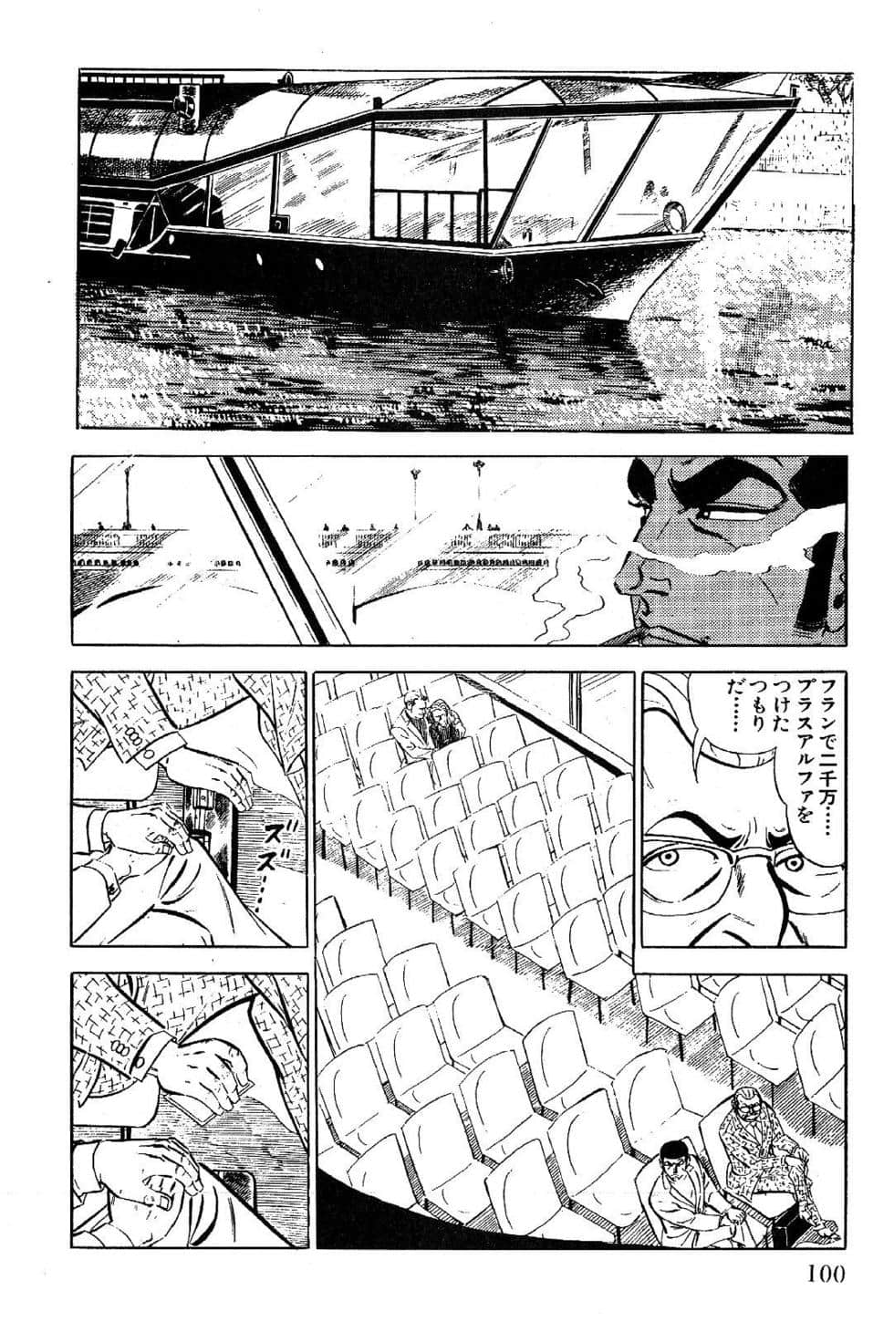 Page 102