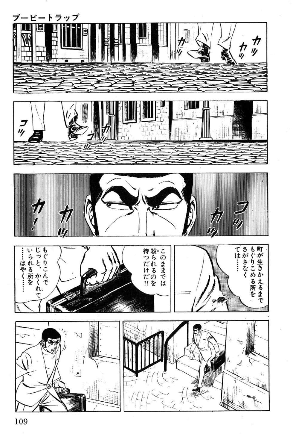 Page 111