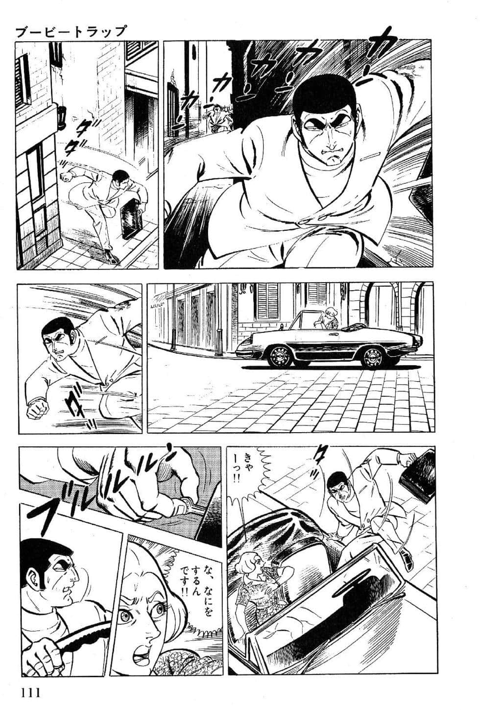 Page 113