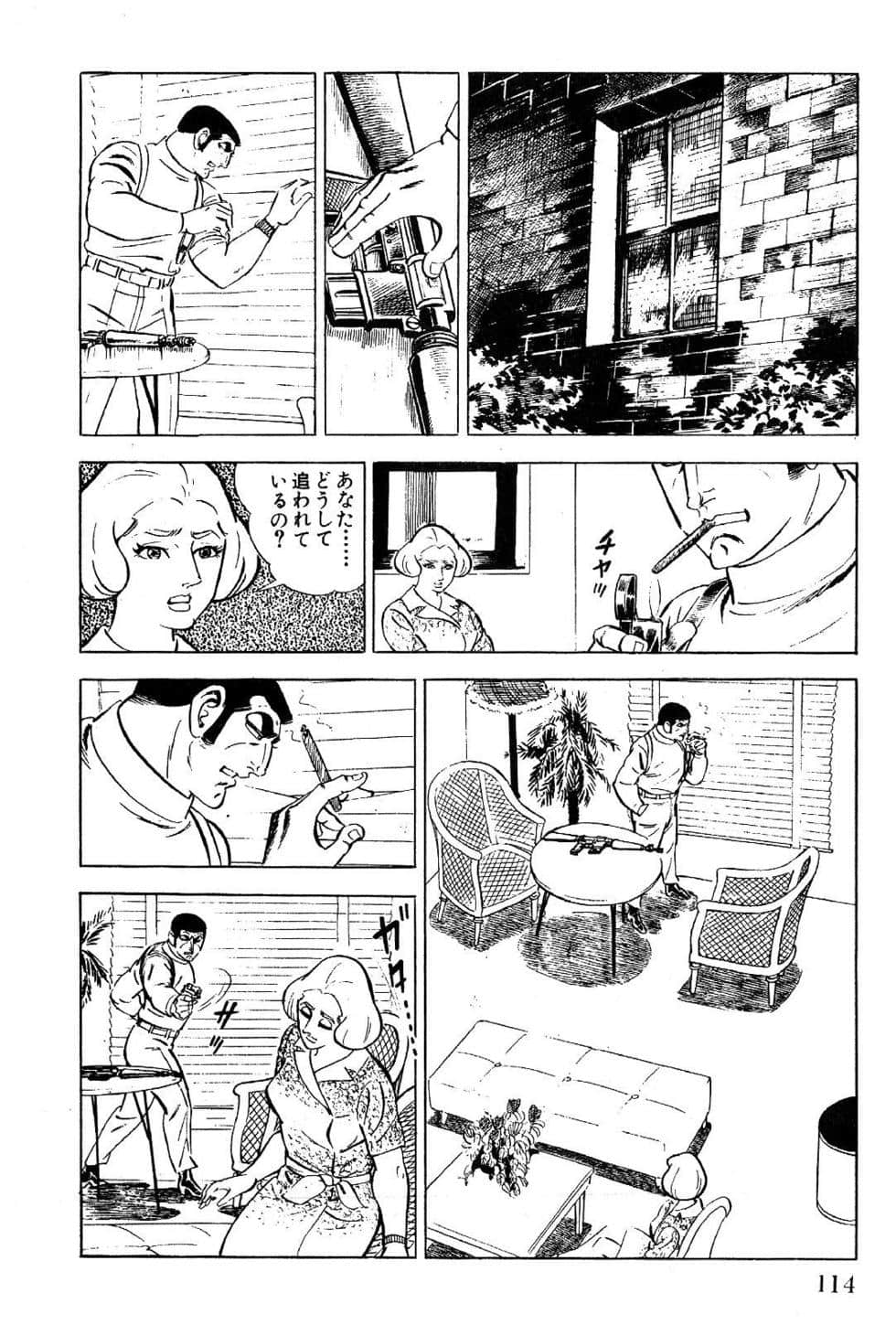 Page 116