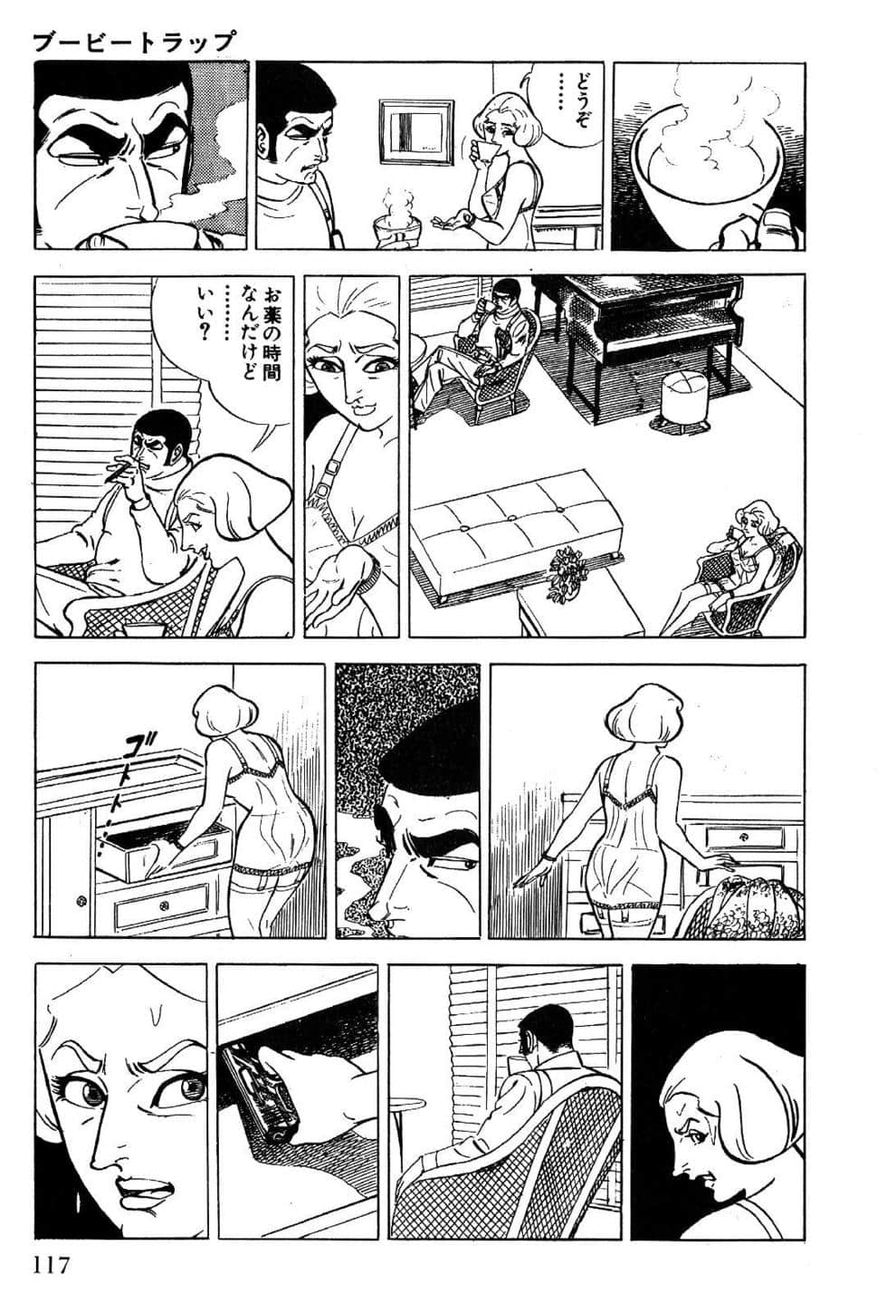 Page 119