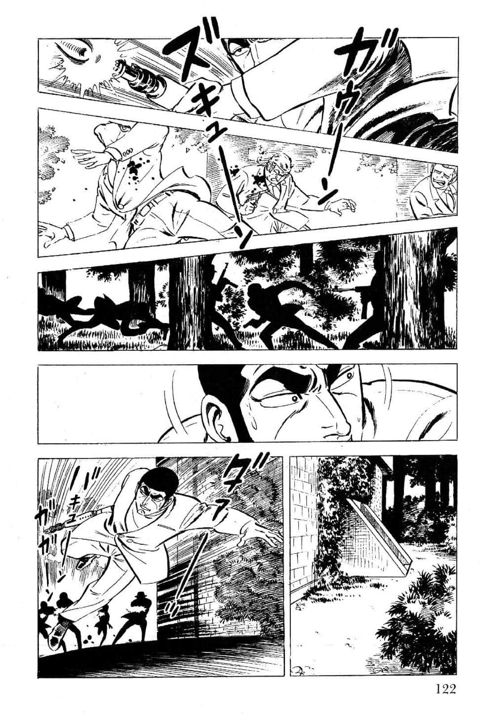 Page 124