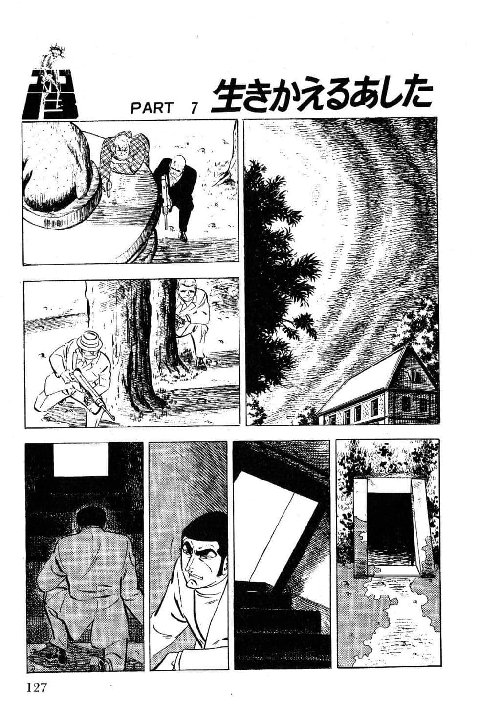 Page 129