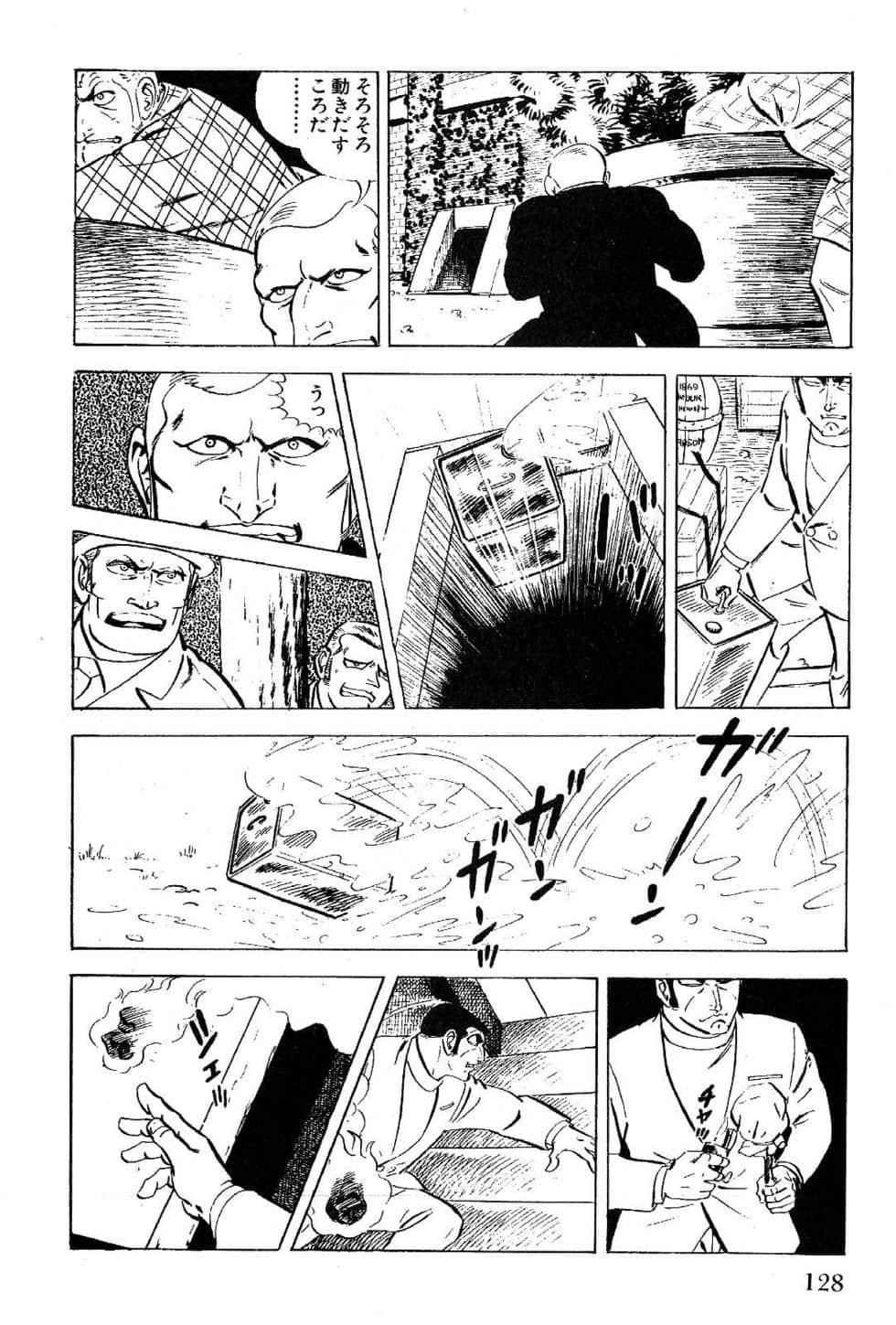Page 130