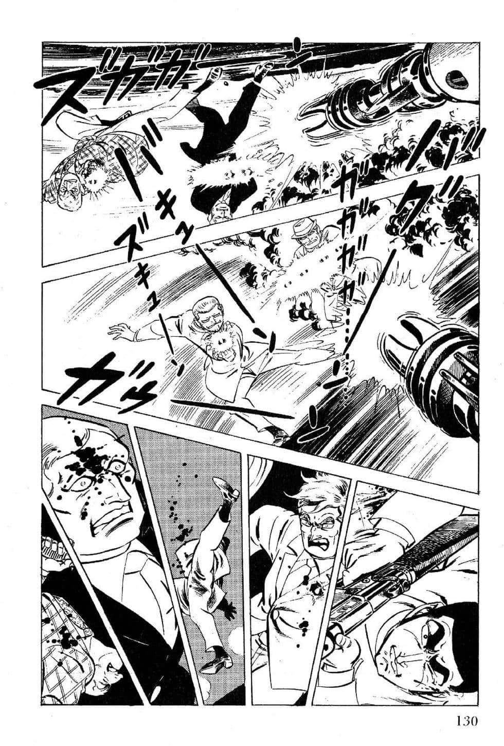 Page 132