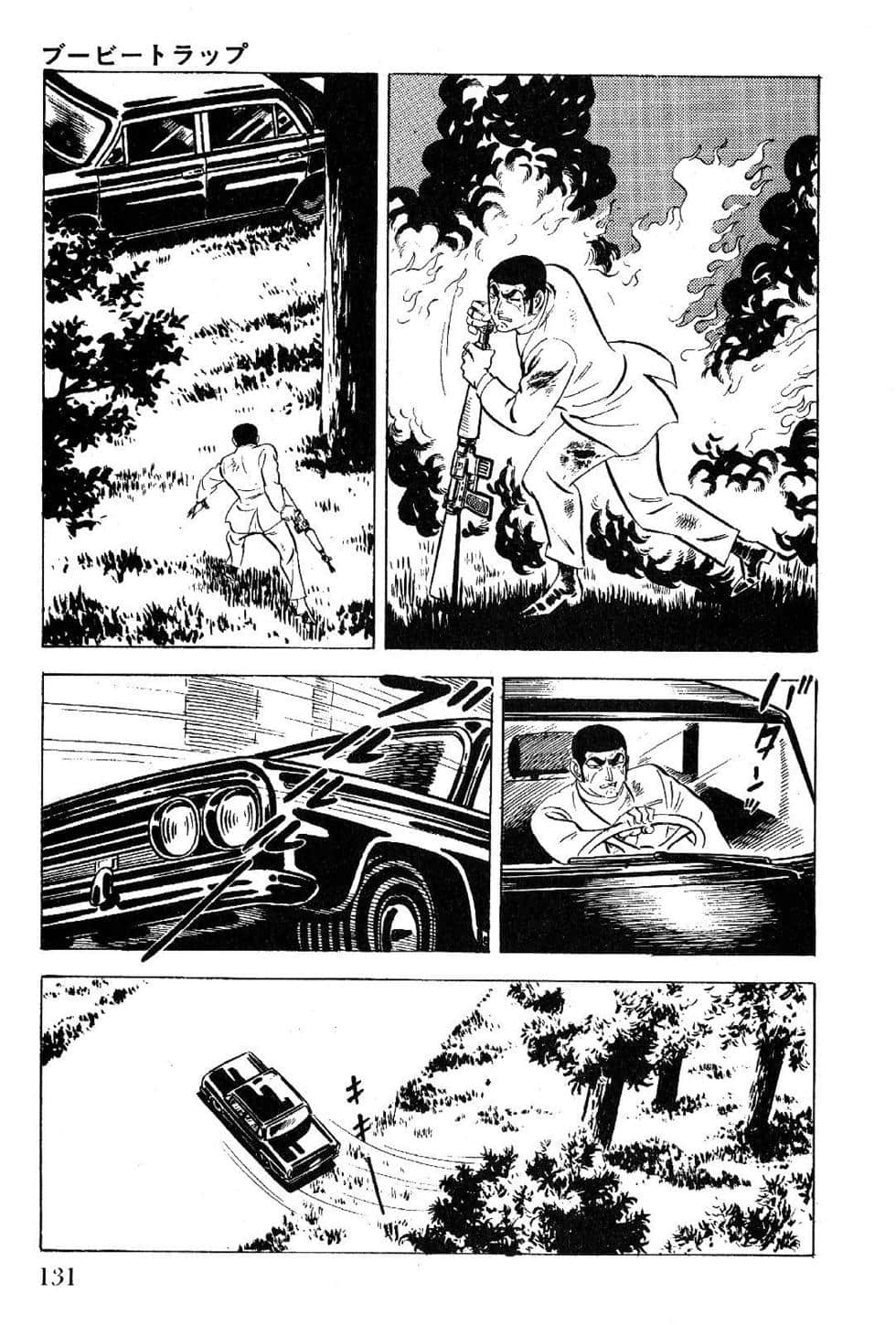Page 133