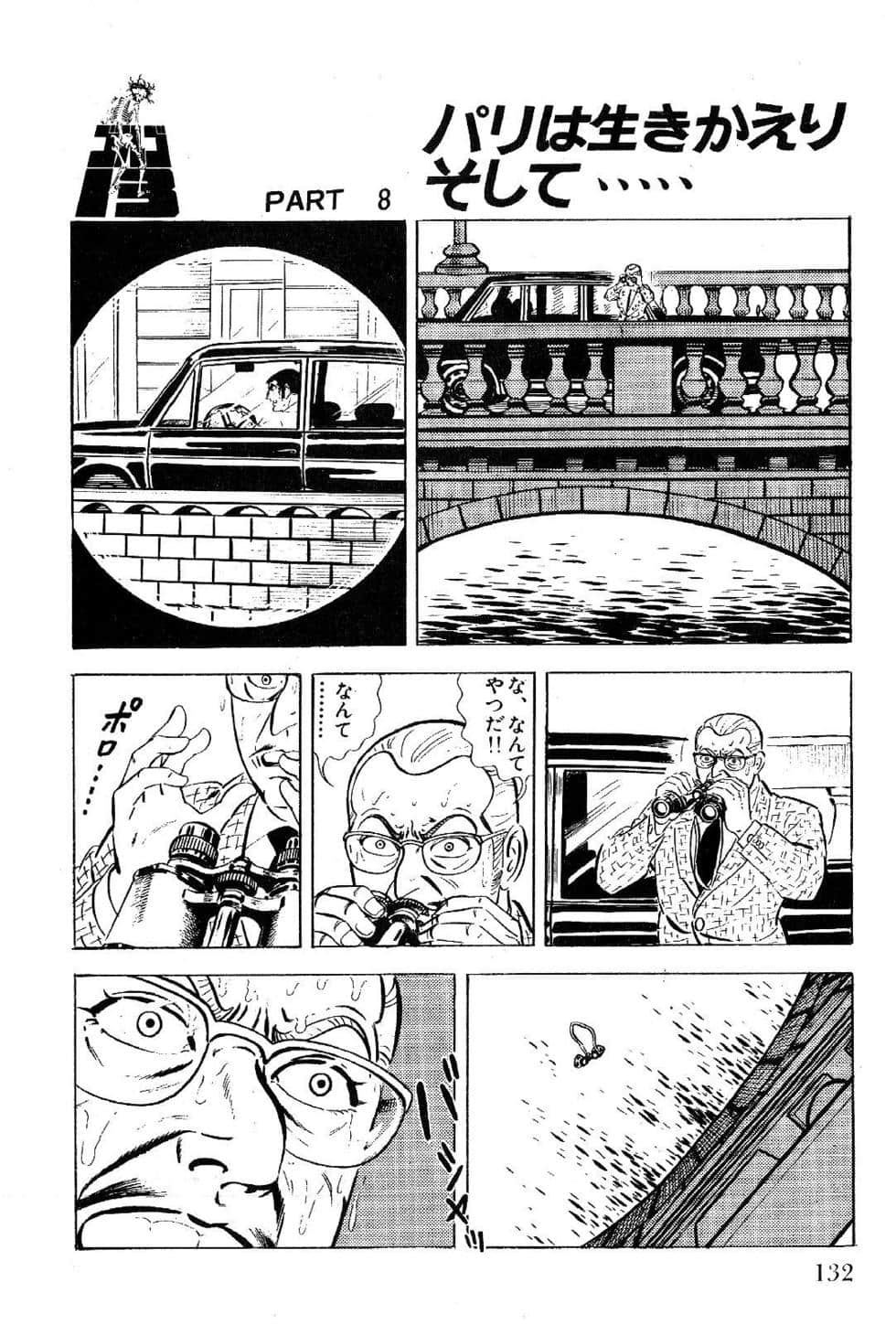 Page 134