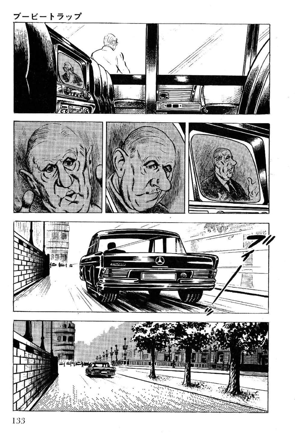 Page 135