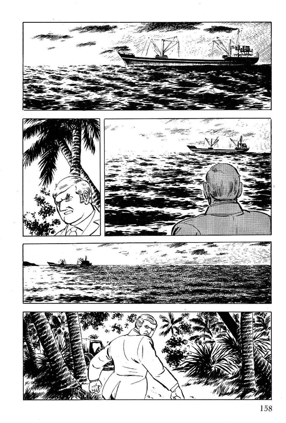 Page 160