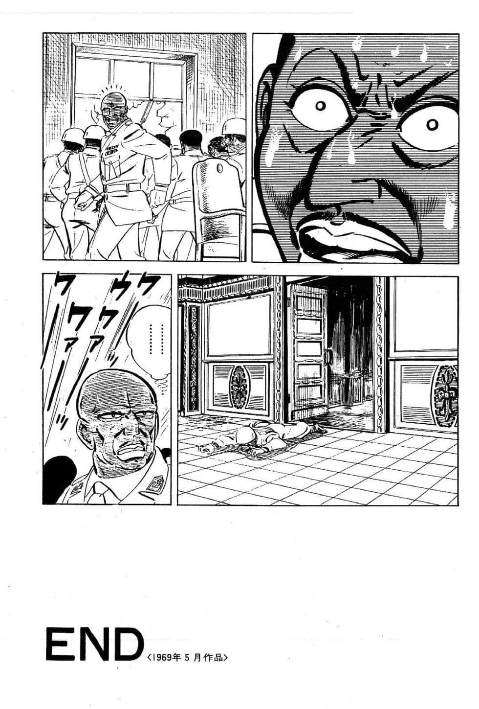 Page 180