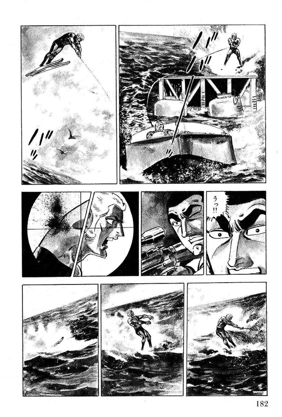 Page 184