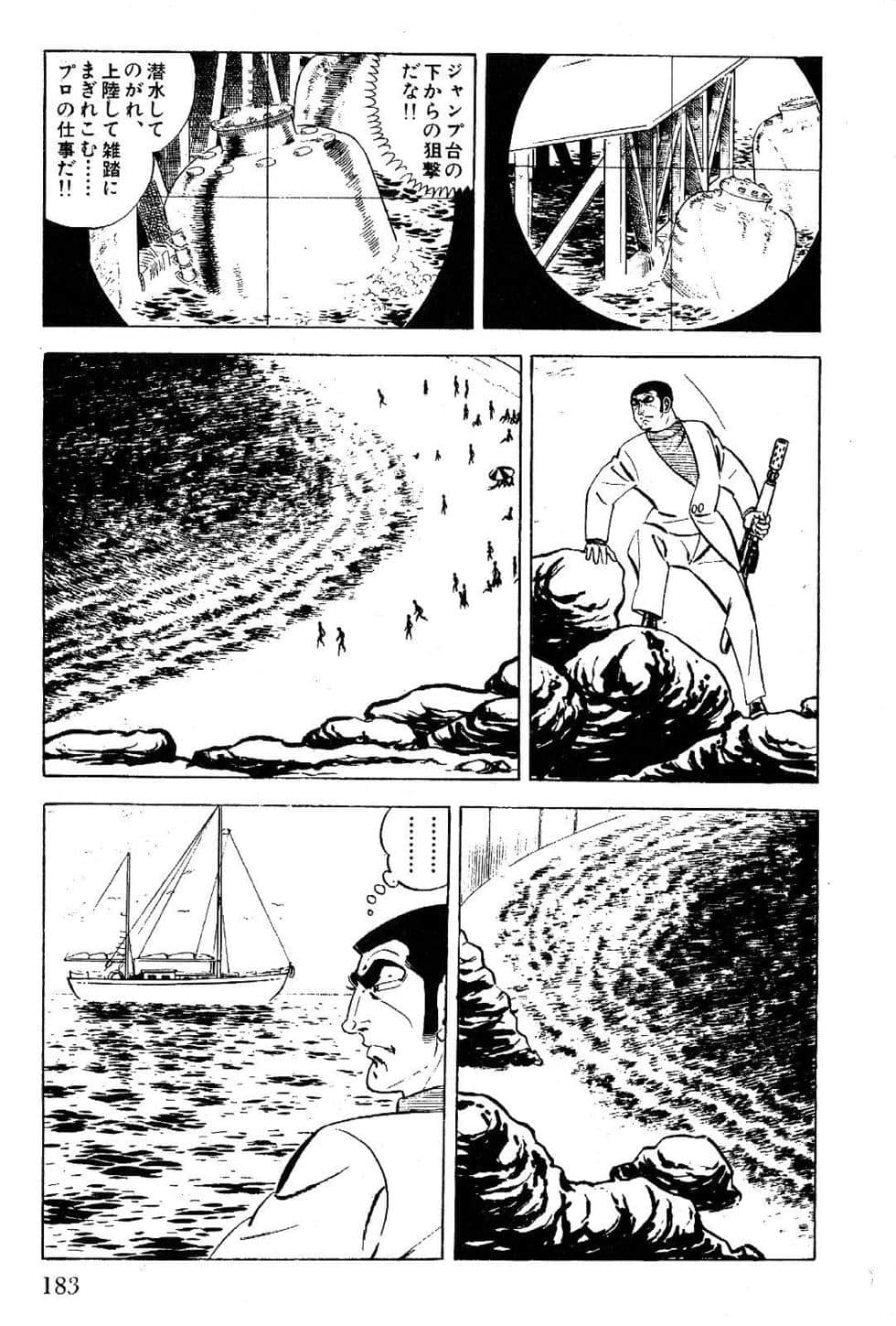 Page 185