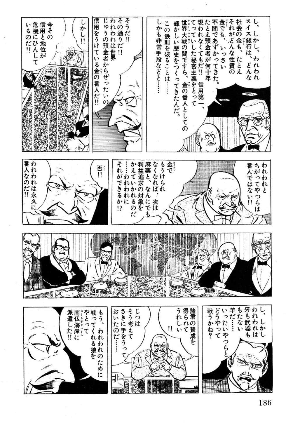 Page 188